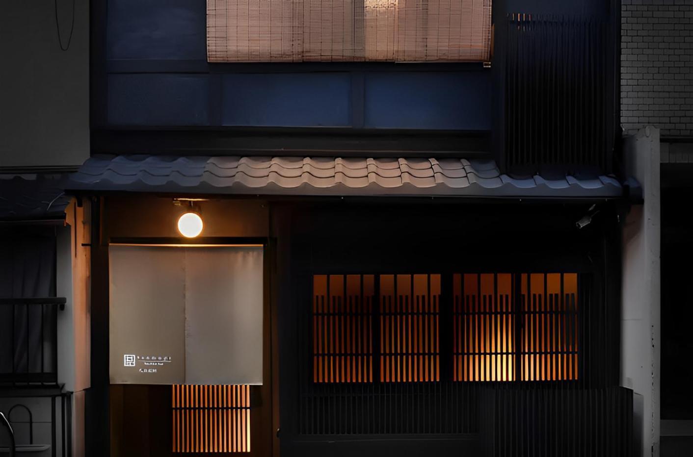 Ferienwohnung Tsumugi Hachijominamotocho Kyōto Exterior foto