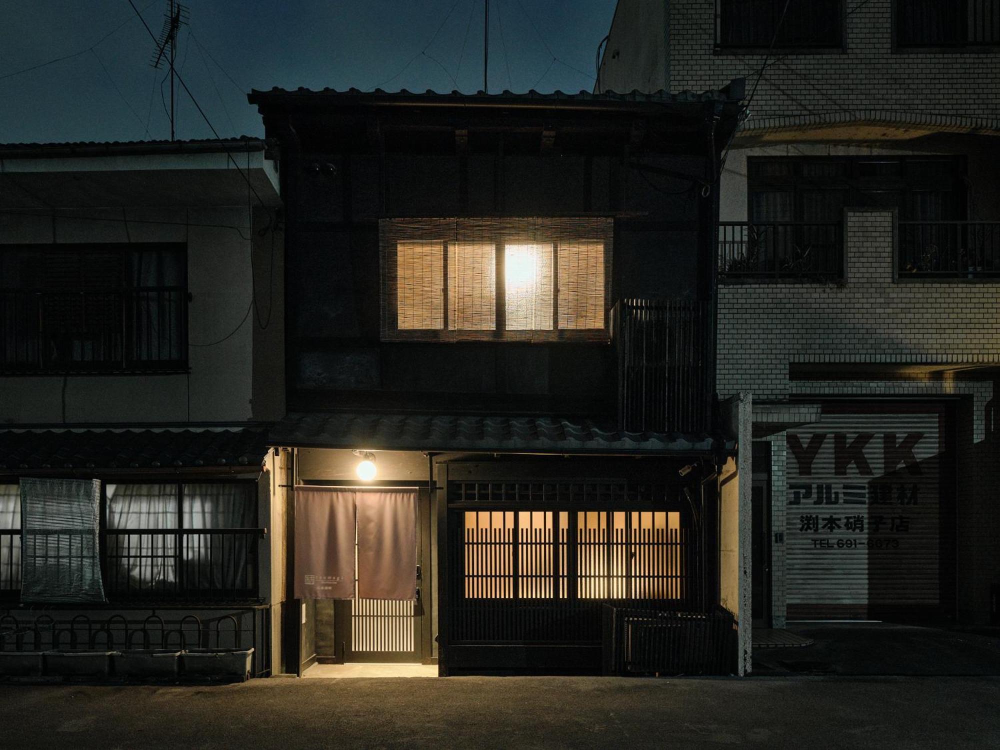 Ferienwohnung Tsumugi Hachijominamotocho Kyōto Exterior foto