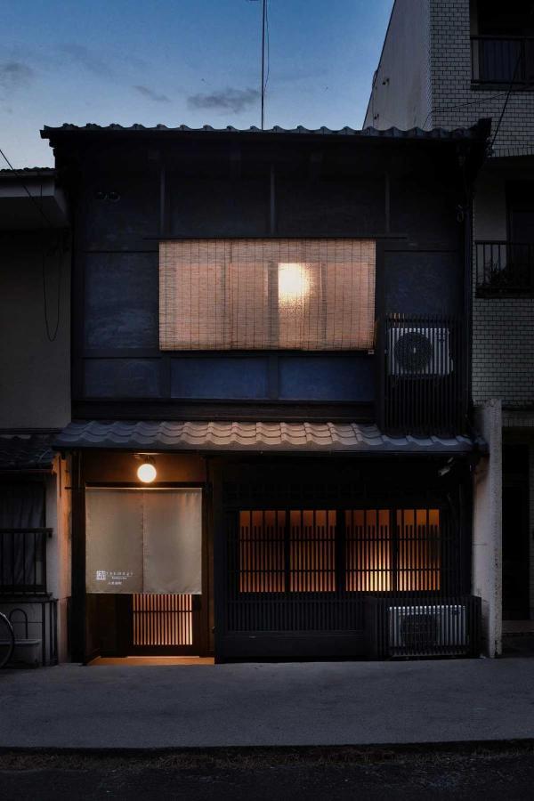 Ferienwohnung Tsumugi Hachijominamotocho Kyōto Exterior foto